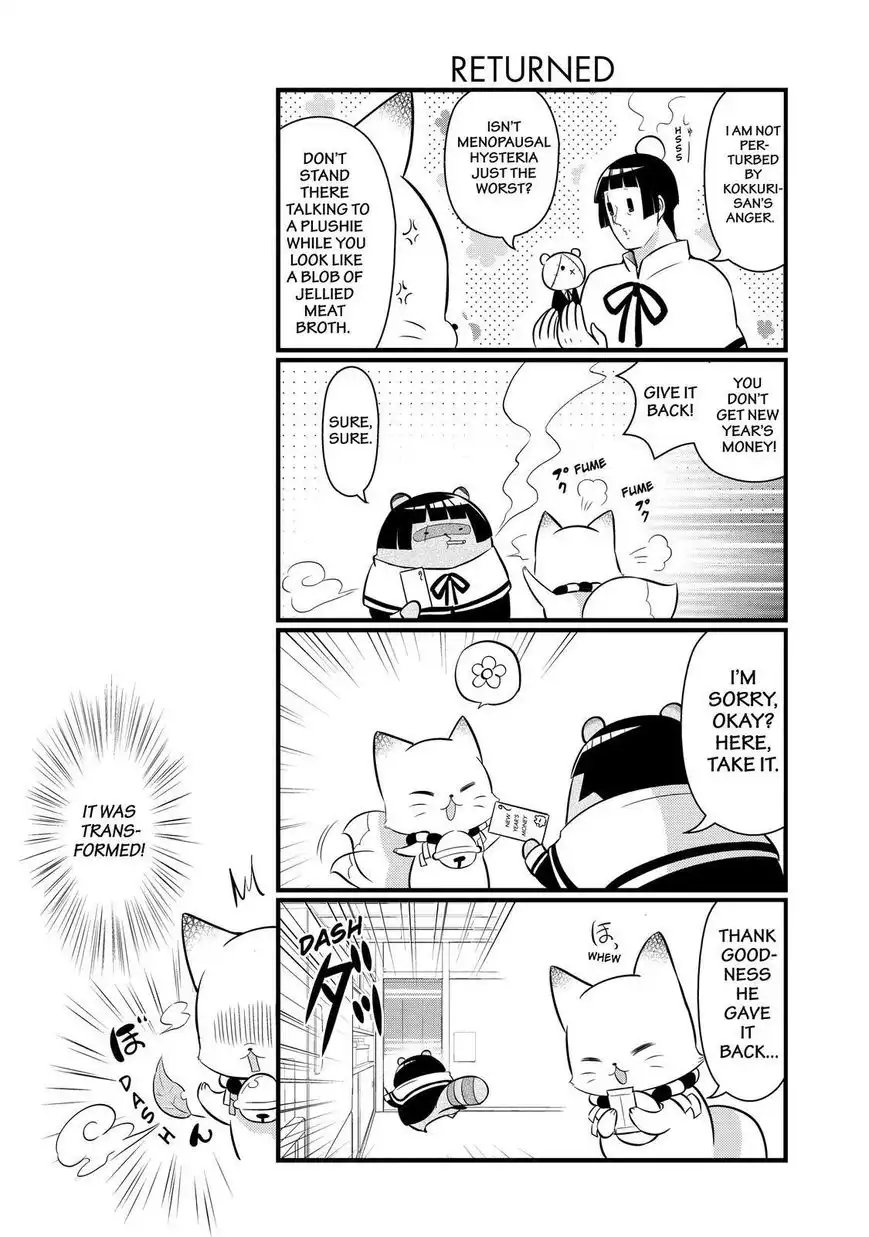 Gugure! Kokkuri-san Chapter 101 5